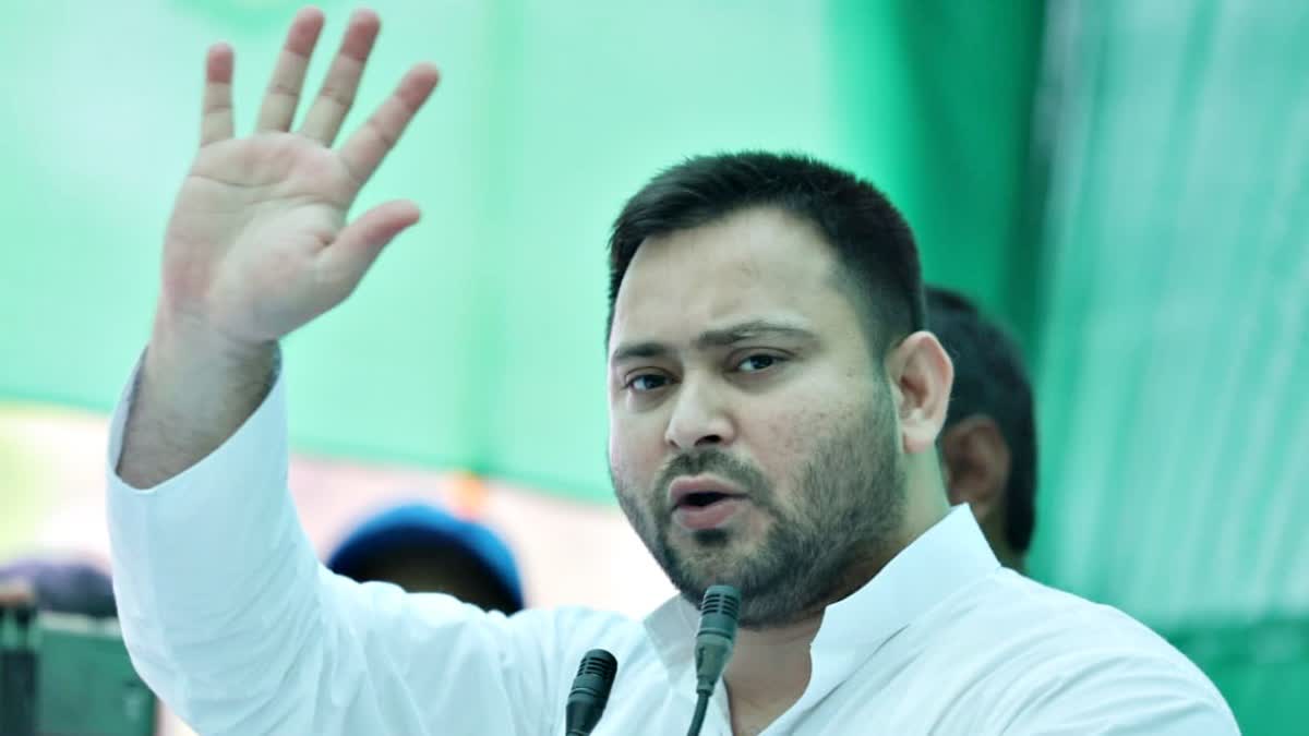 Tejashwi Yadav