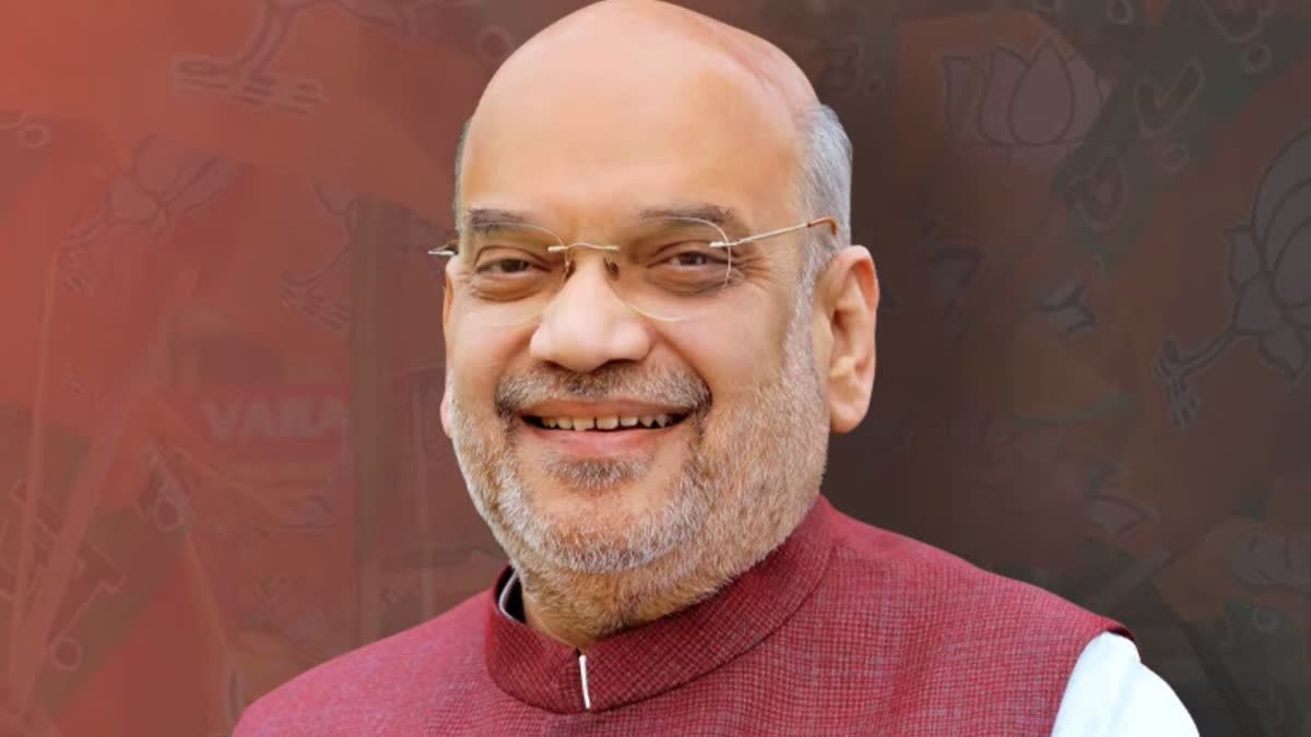 Amit Shah visit to Chhattisgarh