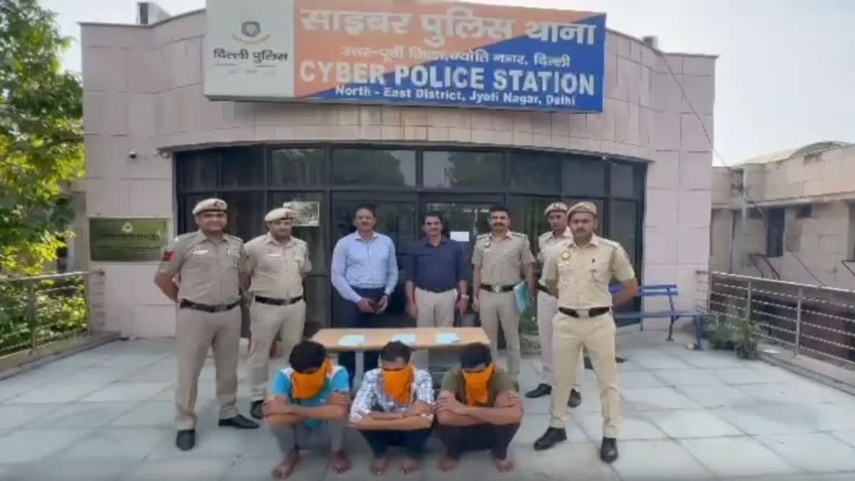 दिल्ली पुलिस ने किया ठगी करने वाले गैंग का पर्दाफाश