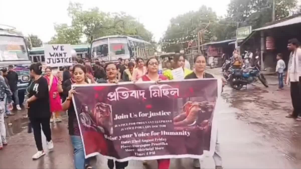 Durgapur Protest