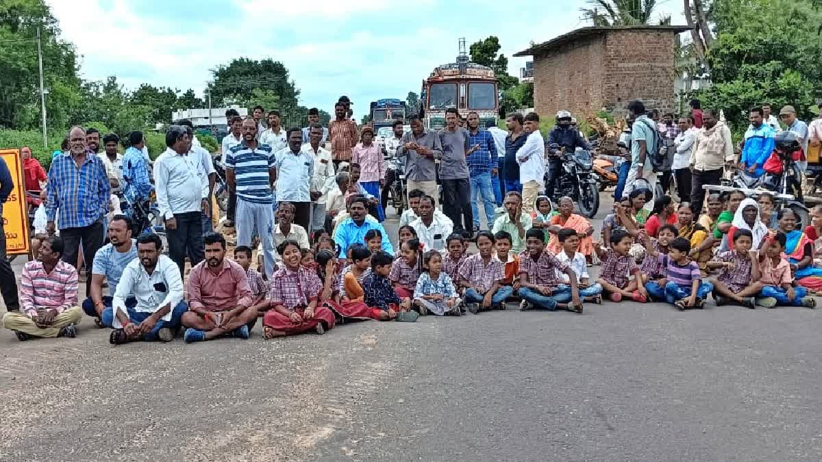 STUDENT PROTEST ON DEPUTATION