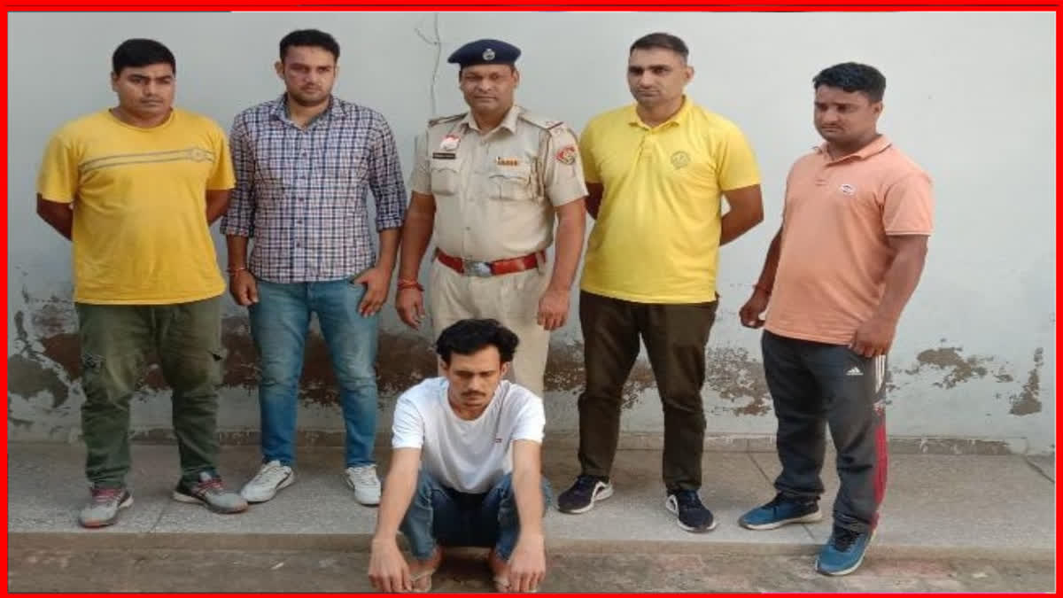 youth murder Accused arrested in Bhiwani