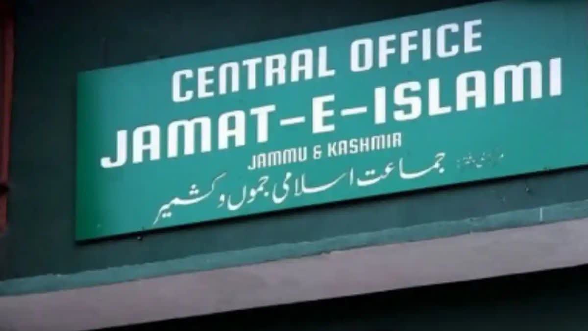 Ban on Jamaat-e-Islami Jammu Kashmir