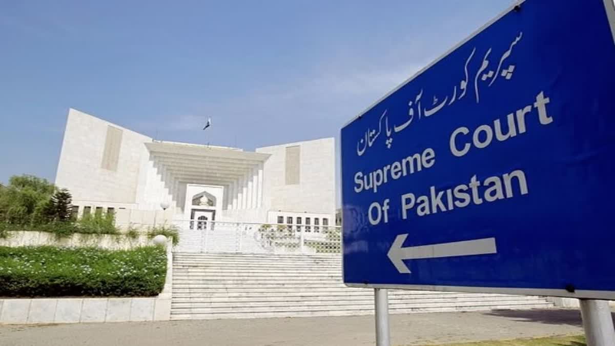 PAKISTAN SUPREME COURT