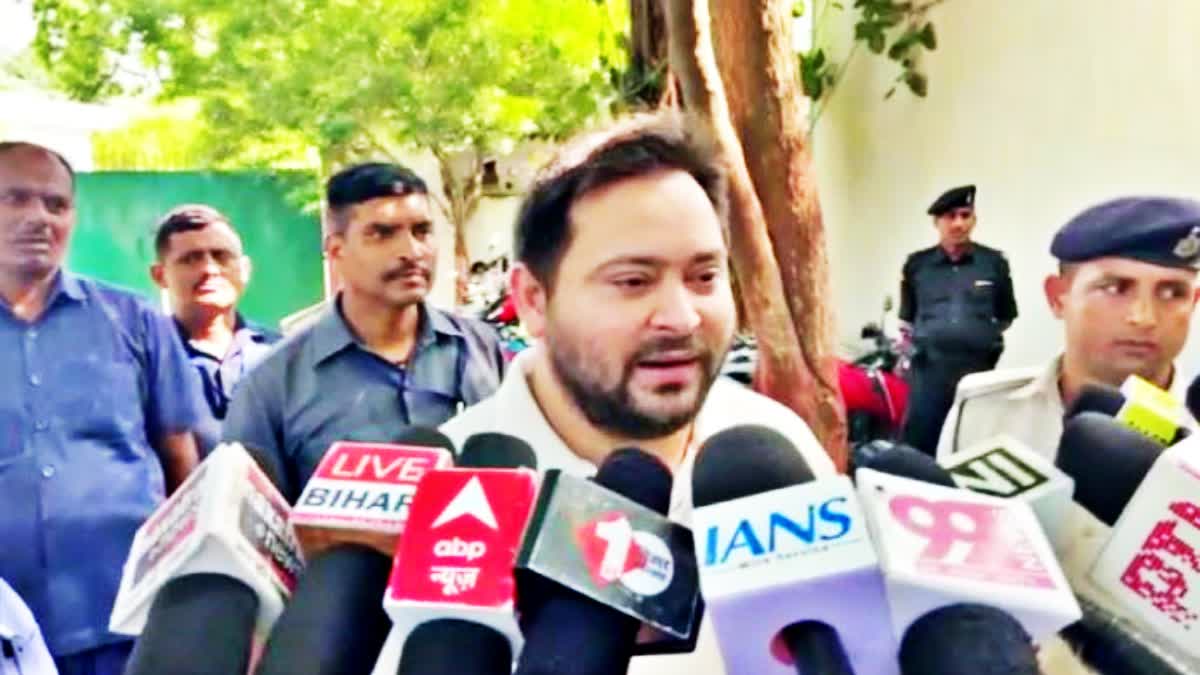 Tejashwi yadav