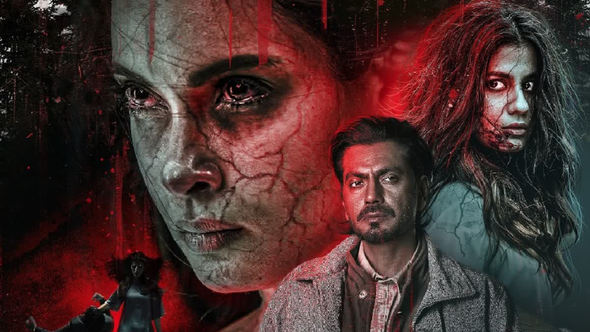 Adbhut Trailer releases Nawazuddin Siddiqui plays Detective in suspense drama thriller