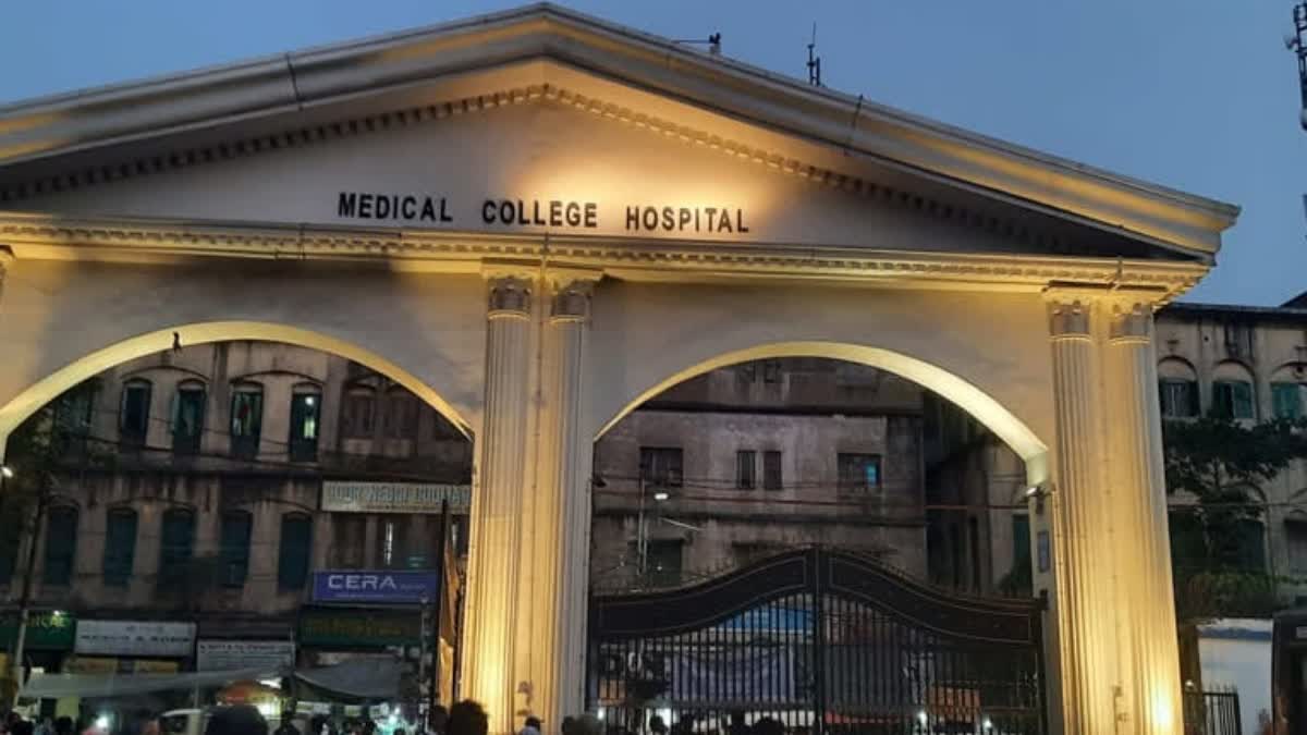 Calcutta Medical College Hospital