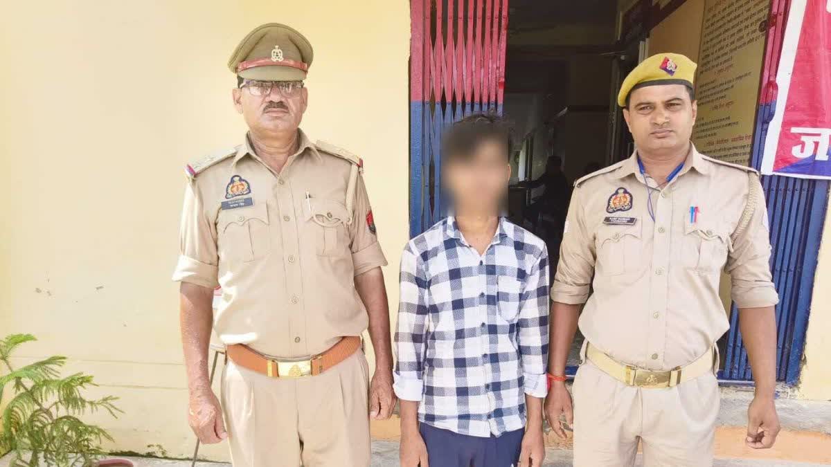 पुलिस ने आरोपी को किया गिरफ्तार