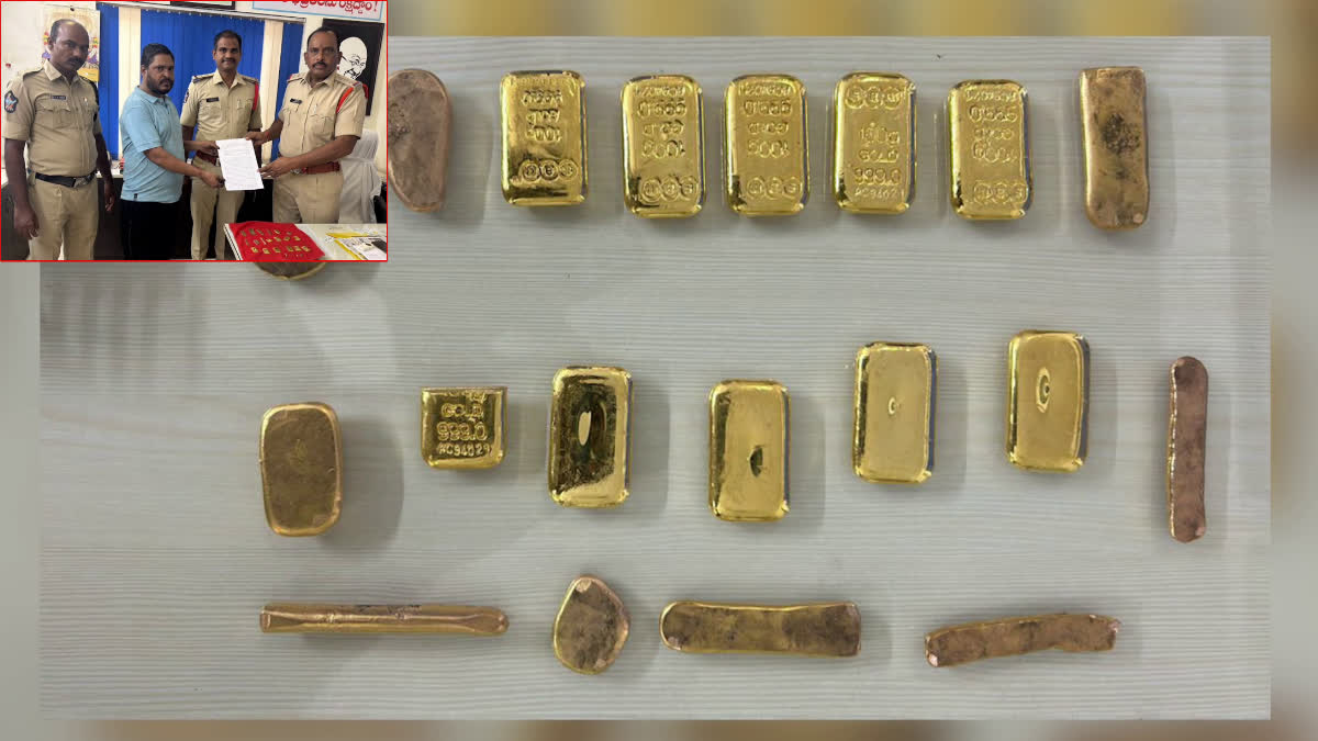 Police Seized Gold Biscuits