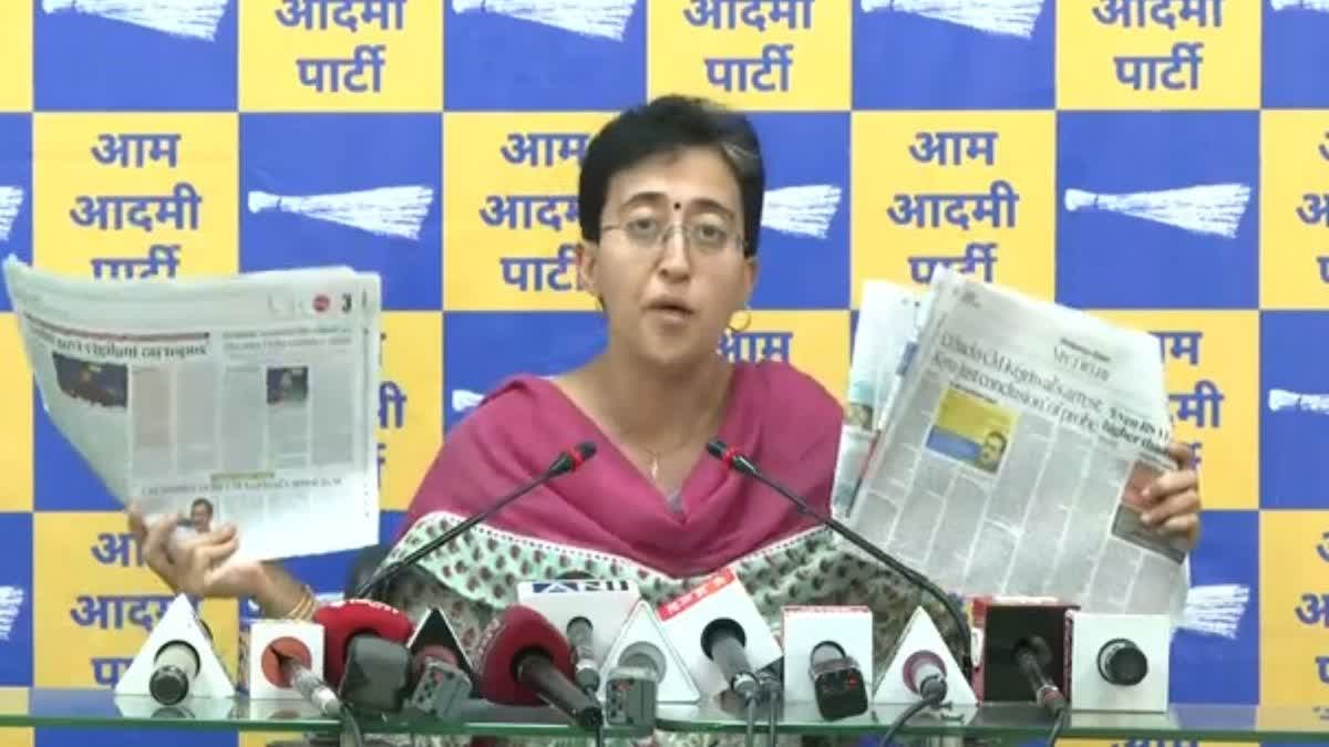 ATISHI ACCUSED CBI