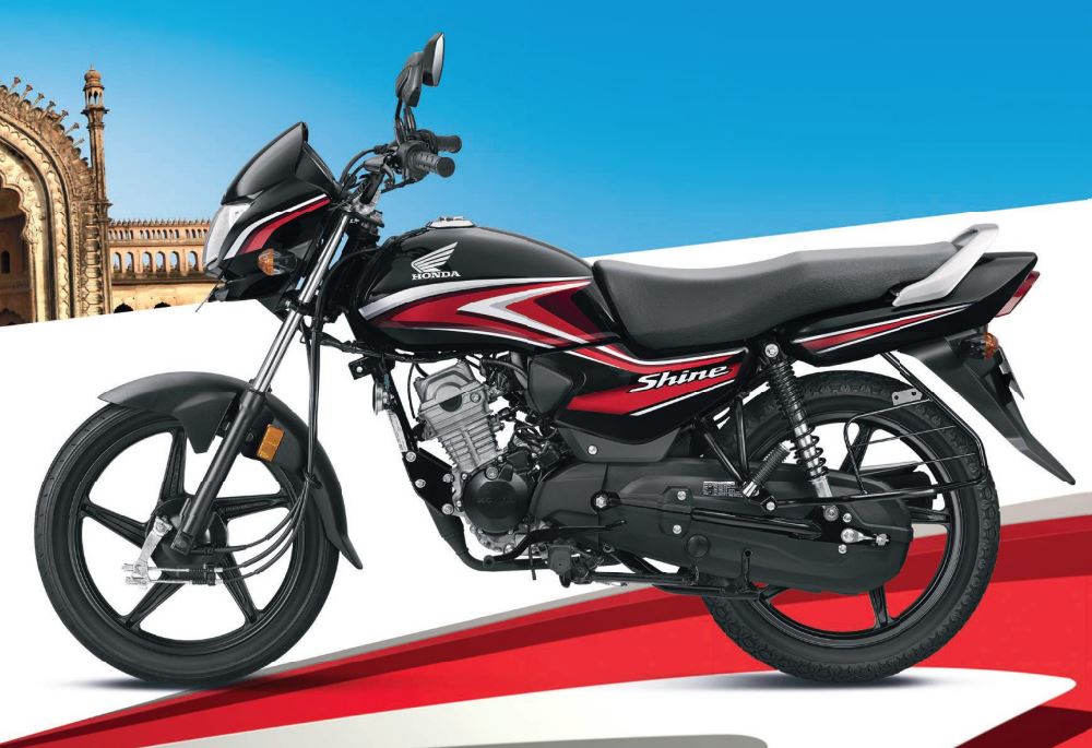 Best Mileage Bikes In India