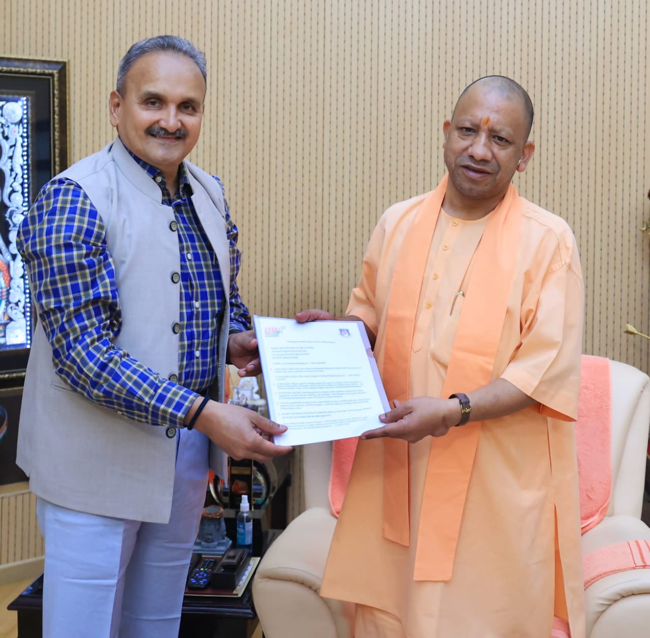 DS Chauhan invited CM Yogi