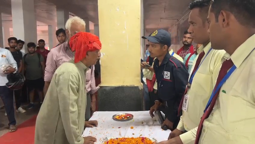 Bharat Gaurav Train In Bettiah