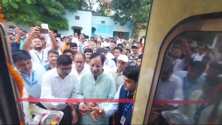 Bharat Gaurav Train In Bettiah