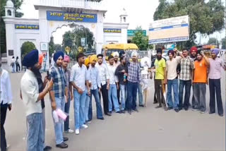 Protest by students