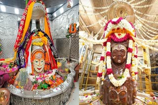 UJJAIN MAHAKAL TEMPLE DONATION