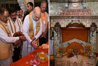 AMIT SHAH VISITS CHAMPARAN