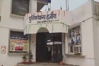 GWALIOR STUDENT AND TEACHERS FIGHT