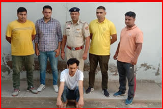 youth murder Accused arrested in Bhiwani