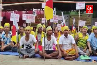 Protests demanding creation of a separate Kamatapur state at Chachal, Guwahati