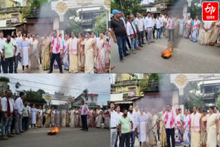 Protest against rape in Assam