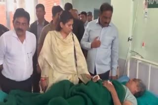 Union Minister of State Raksha Khadse reached Kathmandu to meet Nepal Bus Accident Victims watch video