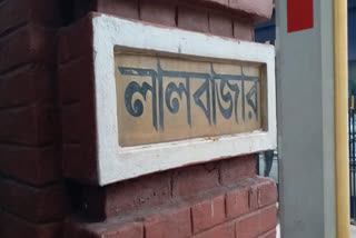 Lalbazar