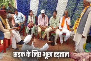 hunger strike in Uttarkashi