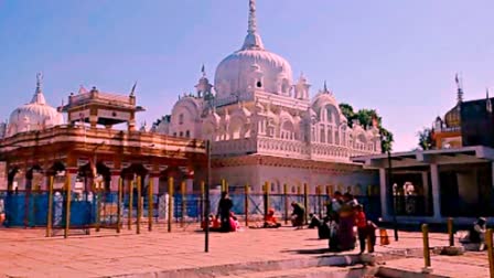 BANDAKPUR JAGESHWAR DHAM CORRIDOR