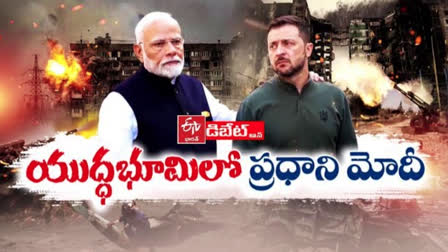 MODI TOUR IMPACT ON UKRAINE WAR