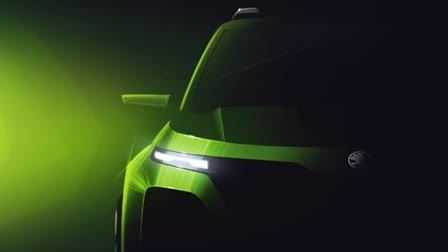 New SUV Naming Contest of Skoda