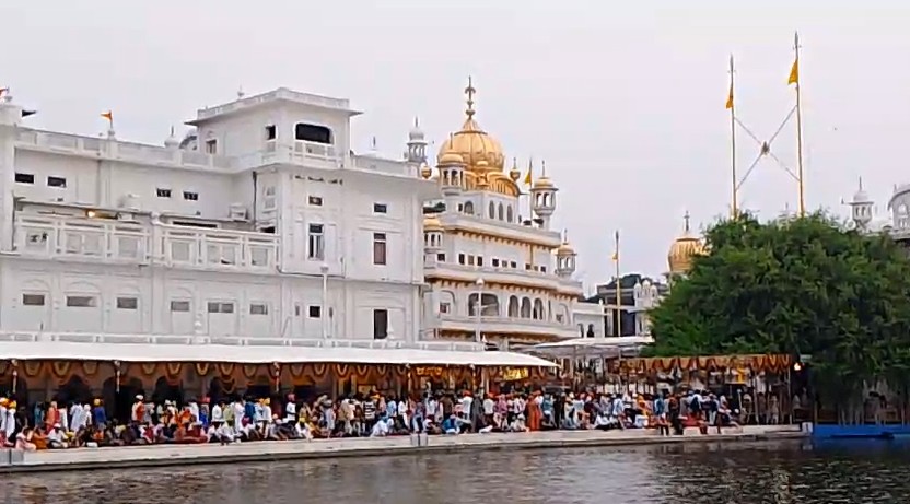First Parkash Purab Sri Guru Granth Sahib Ji