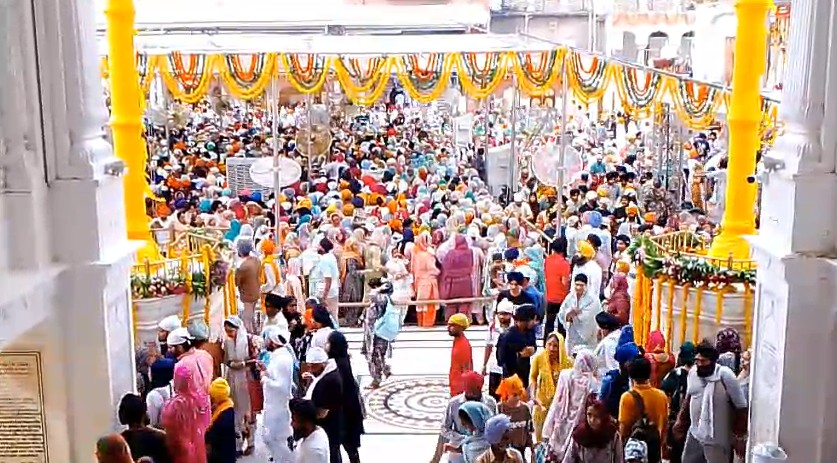 First Parkash Purab Sri Guru Granth Sahib Ji