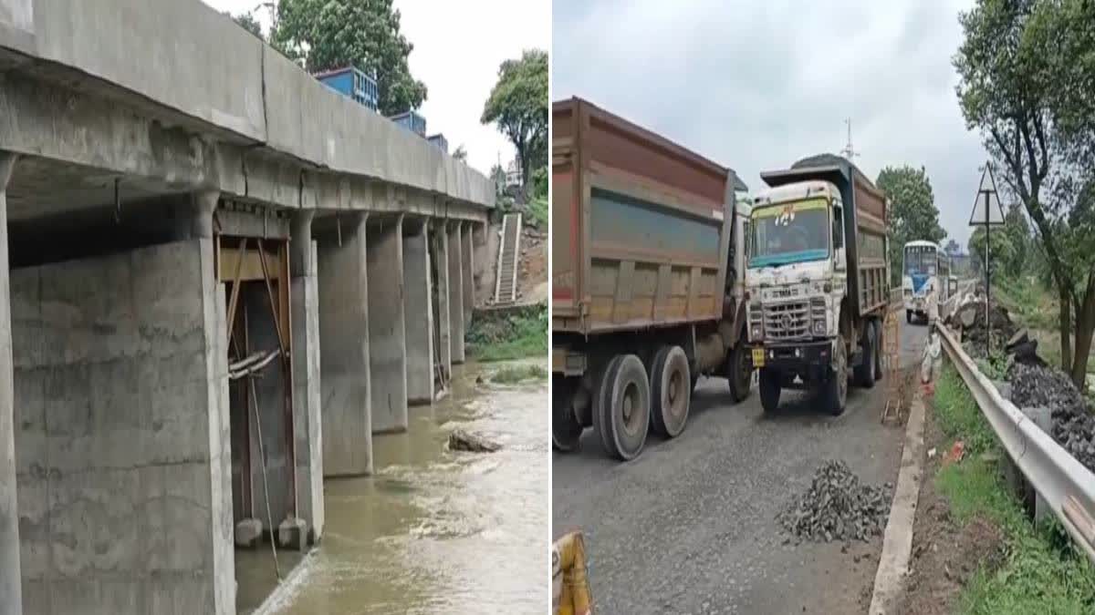 Kunur River Bridge