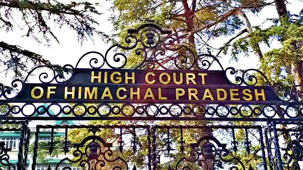 Himachal Pradesh High Court