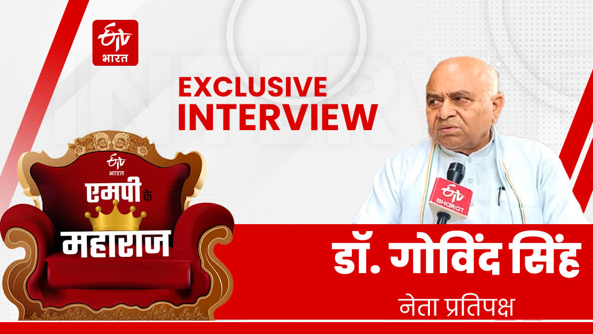 Govind Singh conversation with ETV Bharat