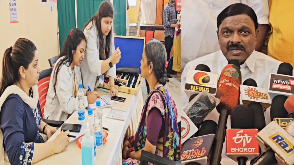 Puthiya Needhi Katchi Free medical camp