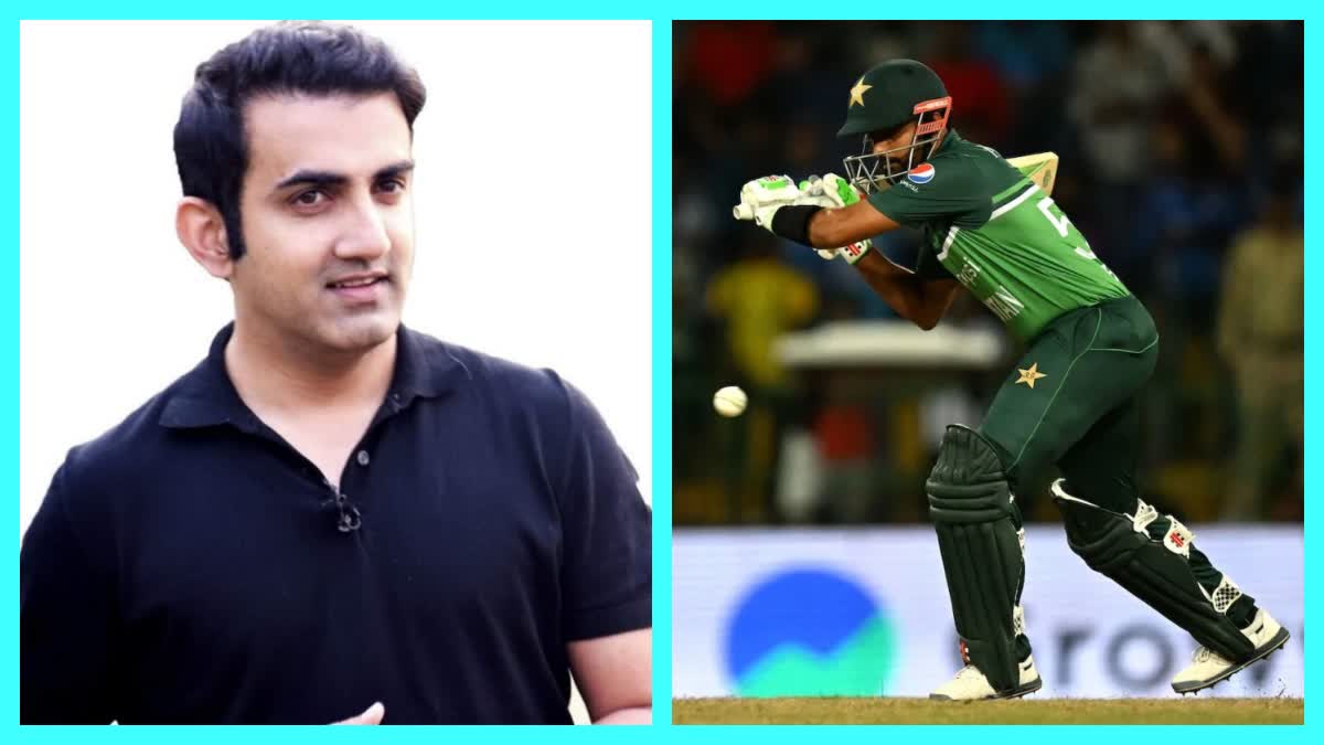 pakistan captain babar azam