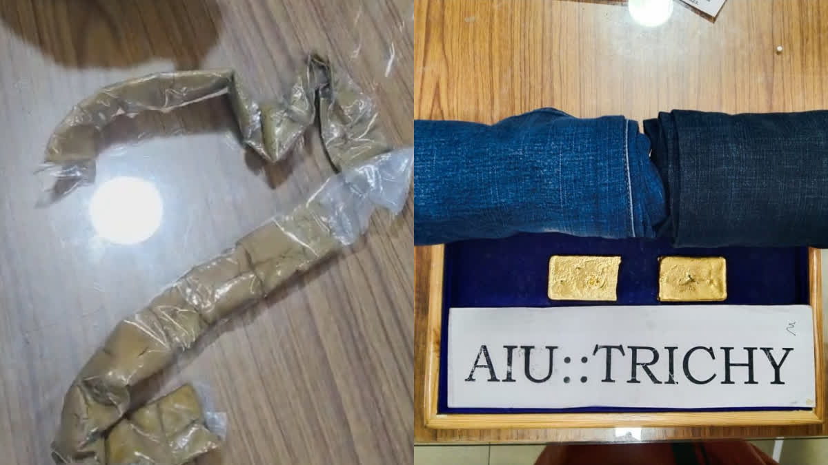 41-lakh-worth-of-smuggled-gold-hidden-in-jeans-pants-seized-in-trichy-airport