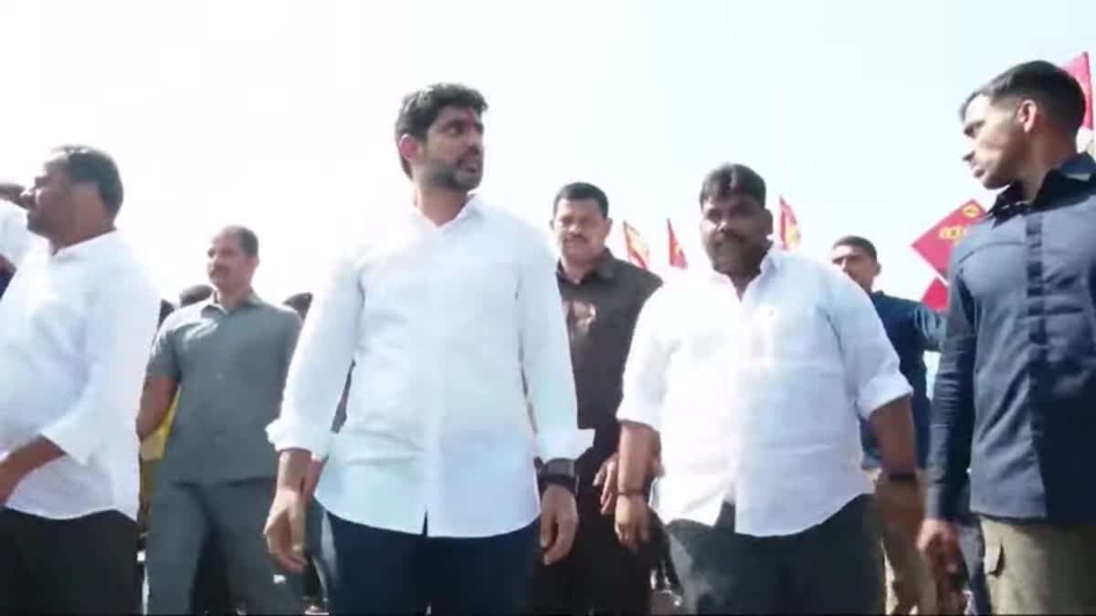 Nara_Lokesh_Video_Conference_With_TDP_Leaders