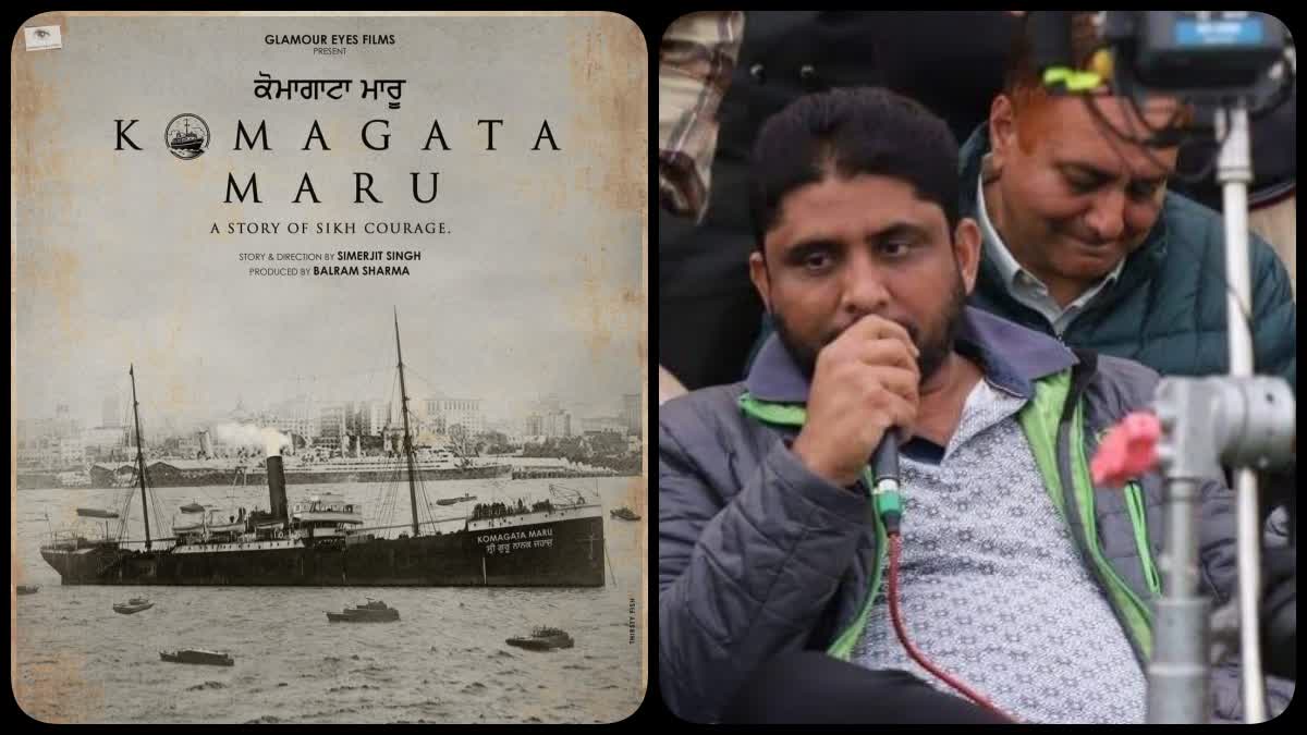 Komagata Maru incident