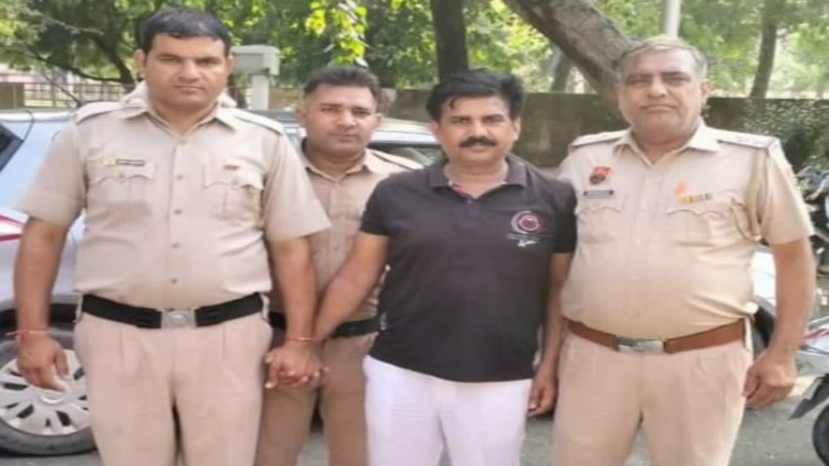 Sonipat Congress Leader Arrested