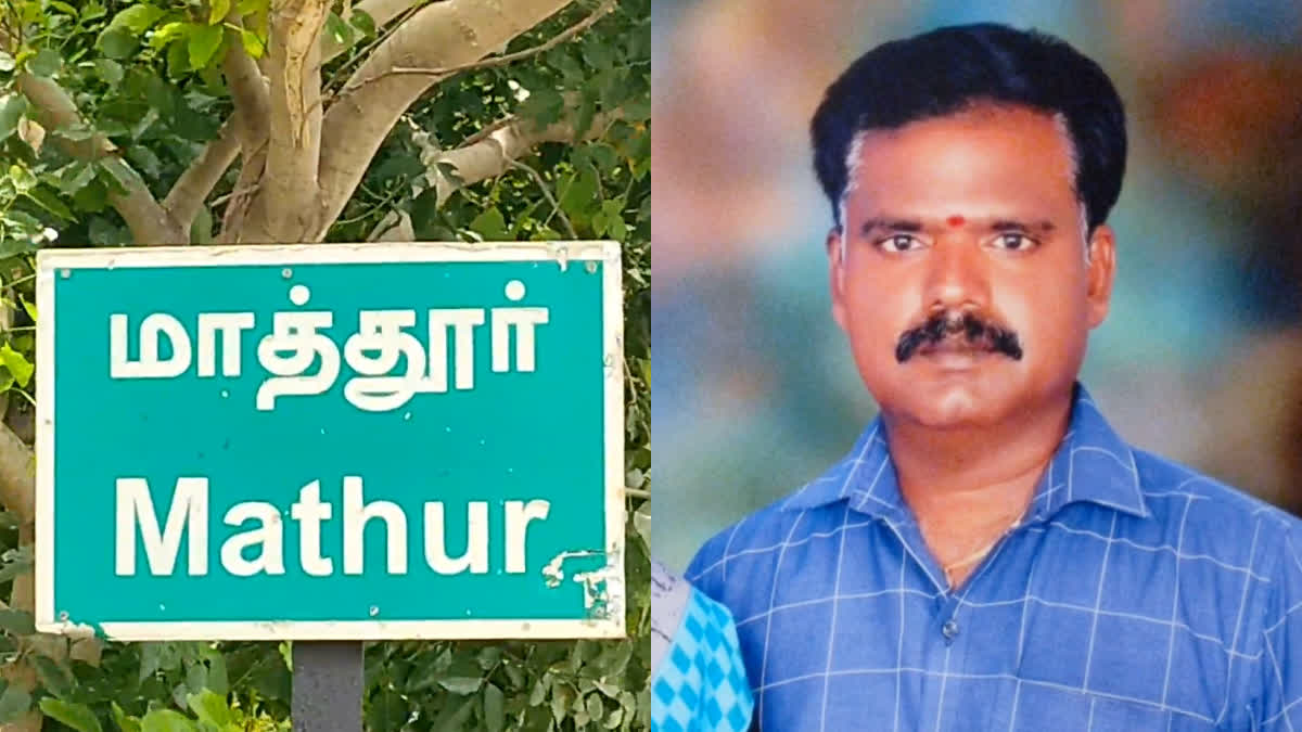 குவைத்தில் பணிபுரிந்த தமிழகத்தைச் சேர்ந்த நபர் உயிரிழப்பு