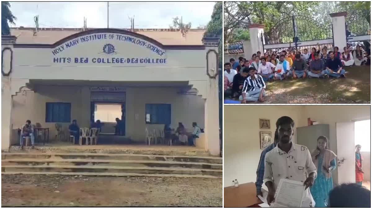 Principal Jeevan Frud Case in Vikarabad