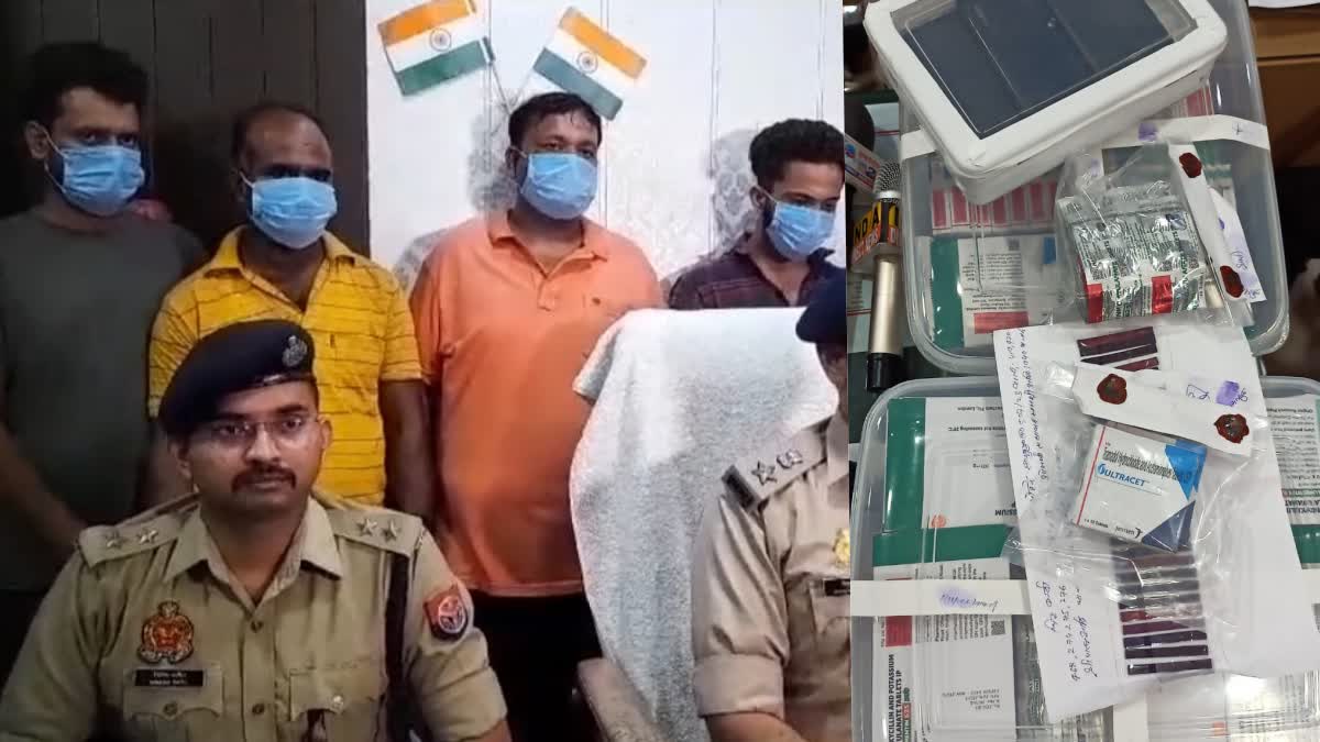 four accused arrested for supplying fake medicines