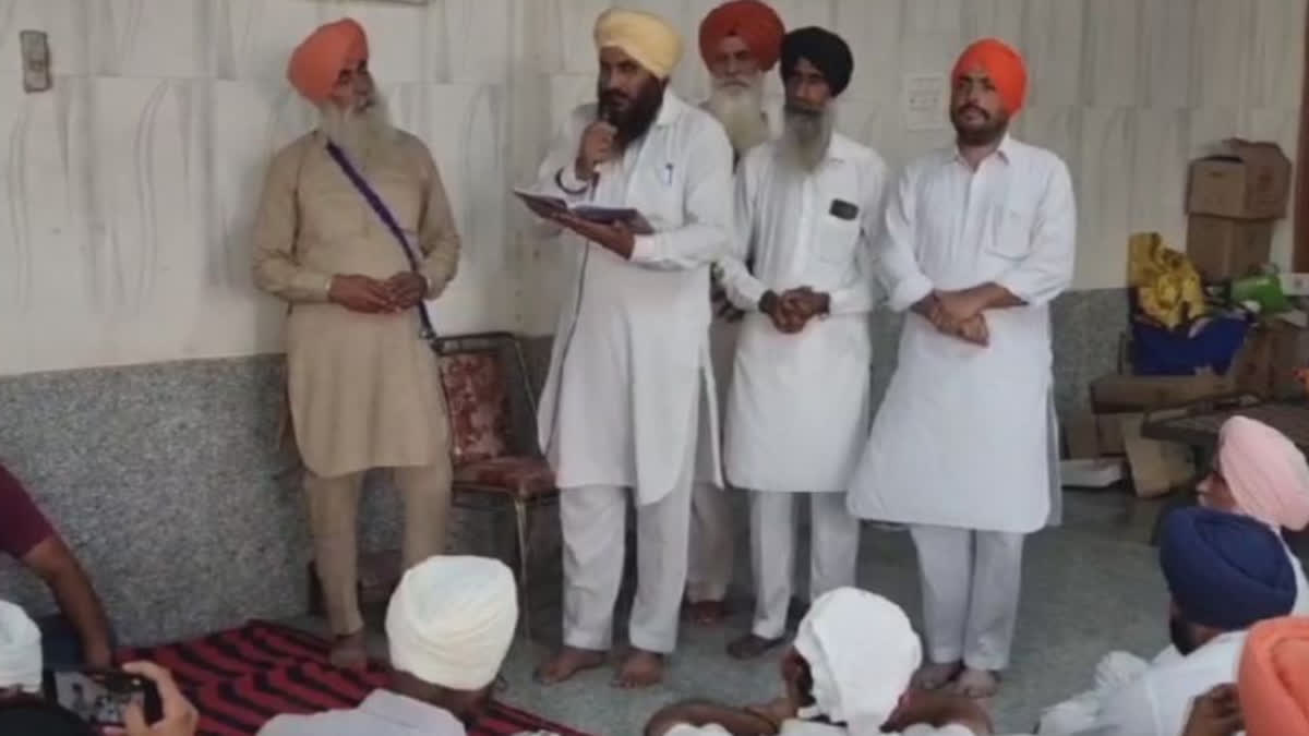 Sangat in Bathinda found a resolution, the case of two girls getting married