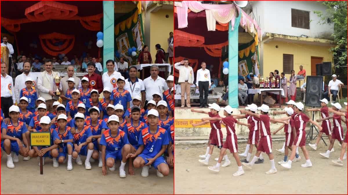 Under 14 sports tournamnet concludes in Arki