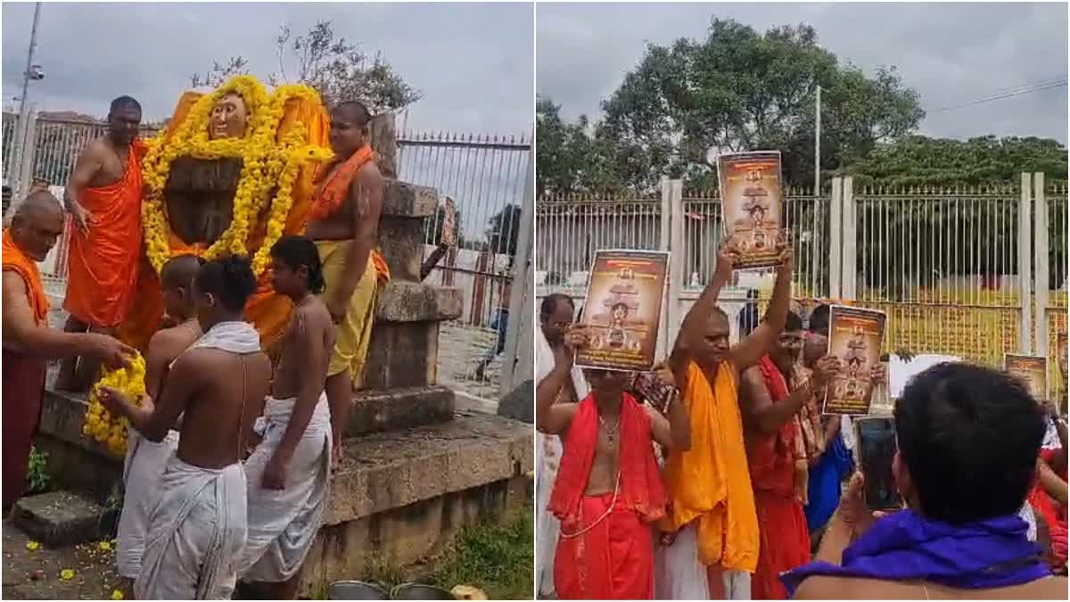 devotees Various pujas at Anegondi