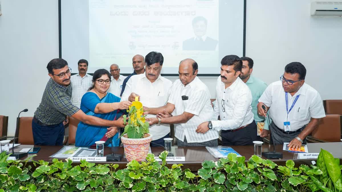 Minister HC Mahadevappa inaugurated the one day workshop