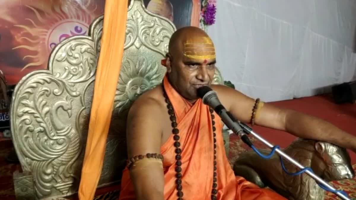 Jagatguru Shankaracharya Swami Atmanand Saraswati Ji Maharaj